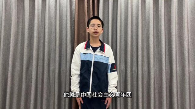 初二4班李皓麟