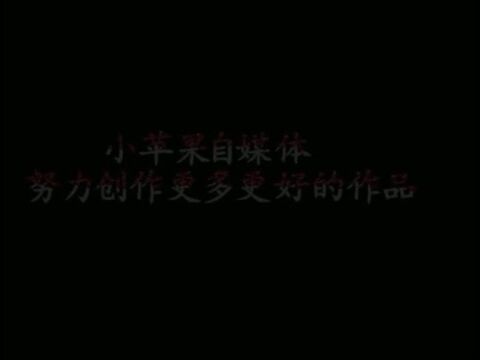 湖南益阳:开发商违规收取燃气开户费286万