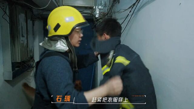 着火了千万不要慌张,及时拨打119救火电话,让消防员叔叔来灭火