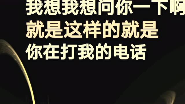 绝大多数人都做错了!被骗后,这样保存证据才能更快破案!