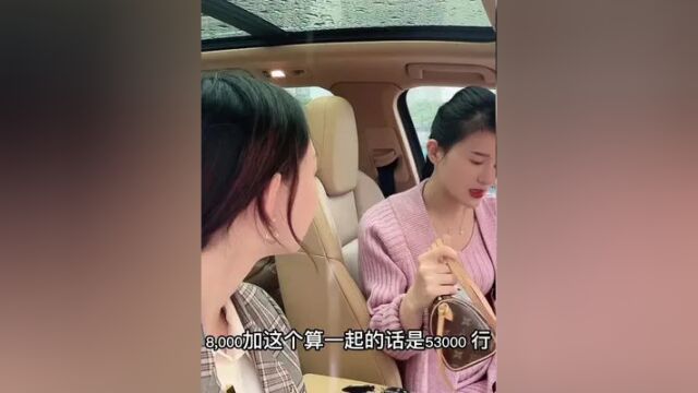 谈了三年的男友分手后要求女子归还所有转账,压力之下女子无奈来卖包……#南昌奢侈品 #南昌奢貌奢侈品 #奢侈品回收 #全国回收