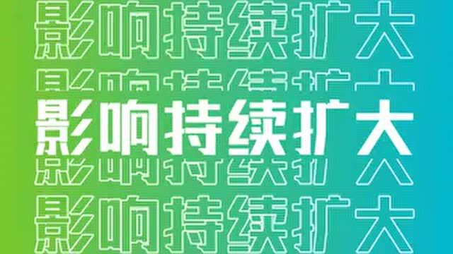 感悟中华文化,享受美好旅程|中青旅联科助力2022年“中国旅游日”