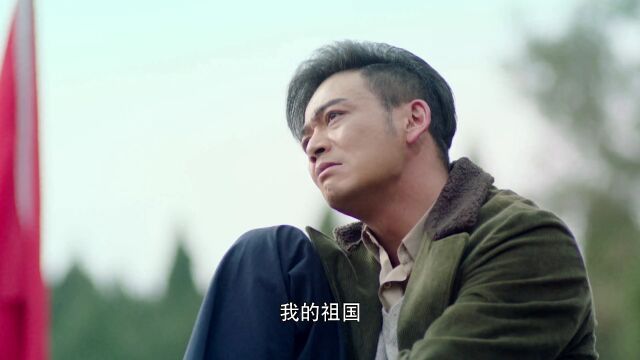 我们的使命此生绝不能忘