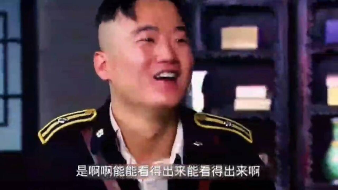 武工队传奇:阮二狗汉奸头被绿,竟然笑得还很开心