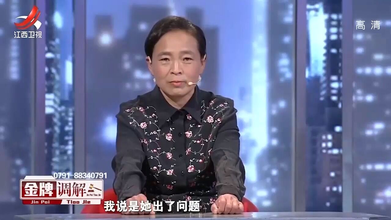 妻子和异性关系亲密,丈夫怒提离婚,妻子觉得很无语丨金牌