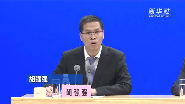 速览|从“中国这十年”看健康扶贫工作成效以及与乡村振兴有效衔接工作进展