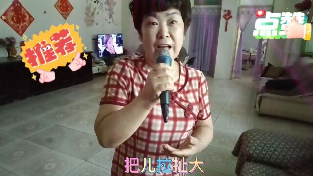 给爸妈说说心里话