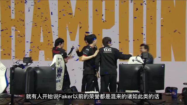 盘点LOL网络杠精:釜山图书馆居然是我们双标?