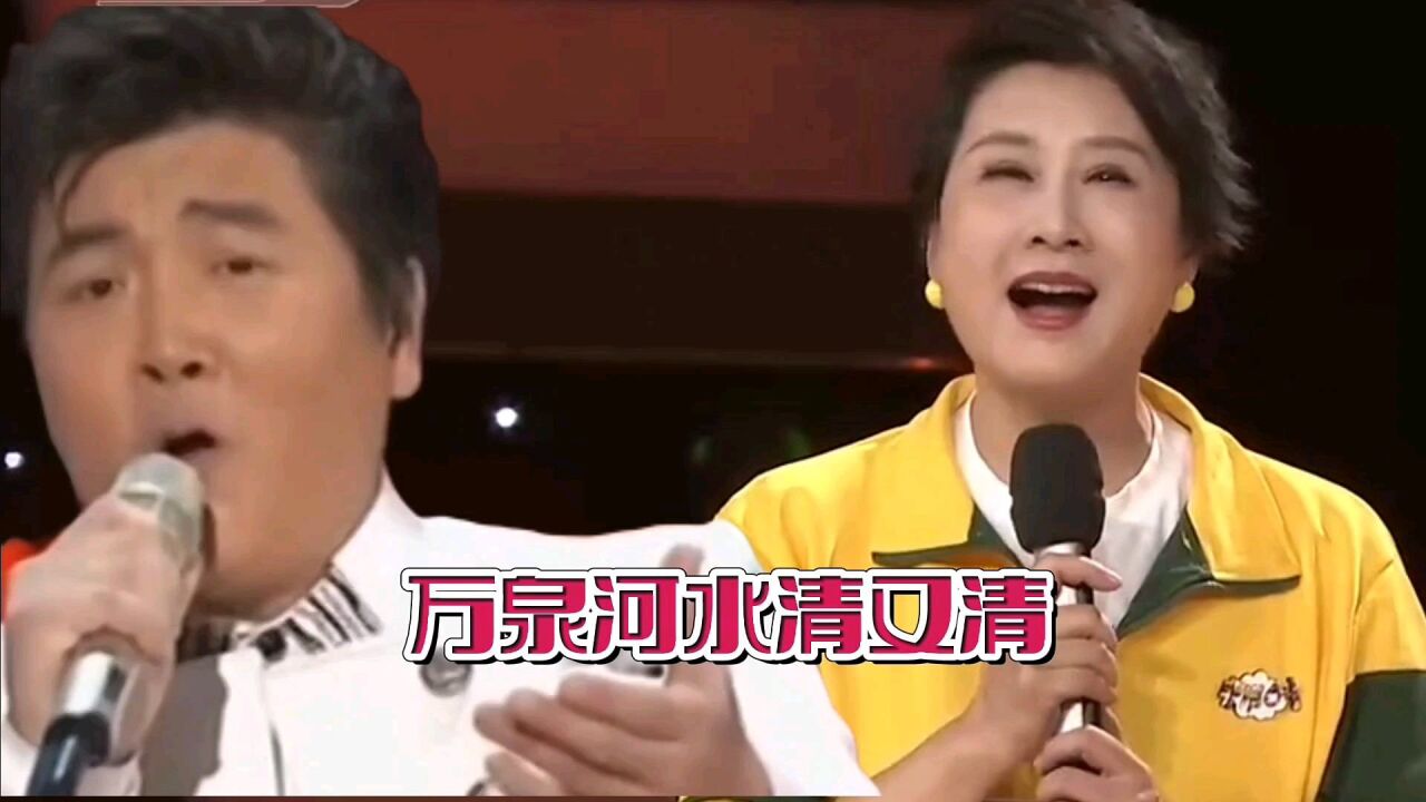 影视明星张凯丽携王小玮挑战孙楠歌曲《万泉河水清又清》能取胜吗?