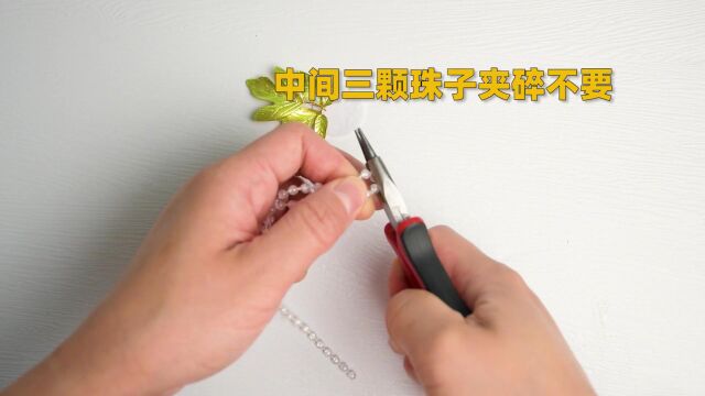 diy手腕花教程~~超简单~~新手也能学#新娘饰品