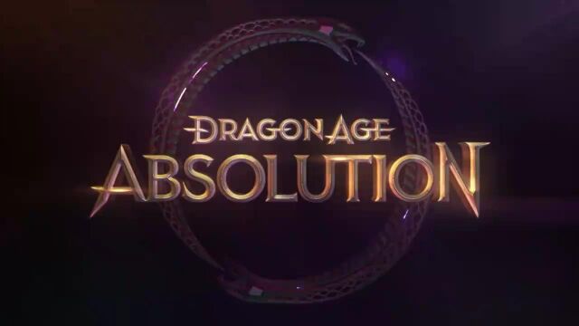 网飞极客周 Netflix动画《龙腾世纪:赦罪(Dragon Age Absolution)》公开宣传片