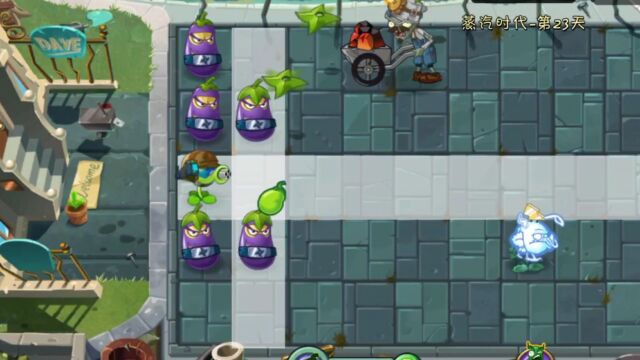 PVZ2:重返战场