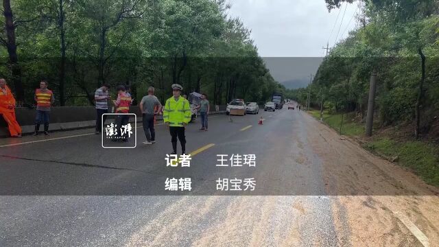 受强降雨影响,319国道福建长汀县路段塌方交通中断