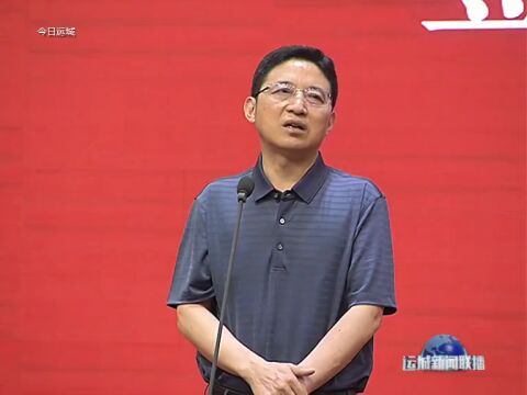 我市举行住房公积金与商业银行组合贷签约仪式