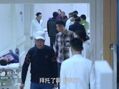 精彩推荐:主任手抖控制不住,非说没事,姑娘直接拉他去休息室