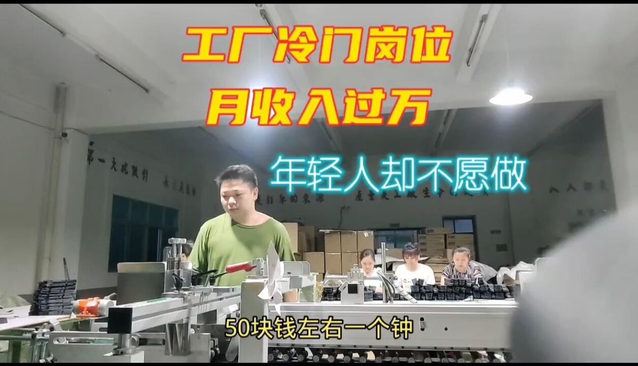 拍视频赚钱吗,给大家看后台真实收益,出租屋躺尸一天有多少钱