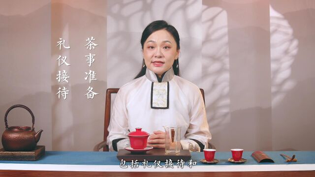 如何成为高级茶艺师?看完你就知道了