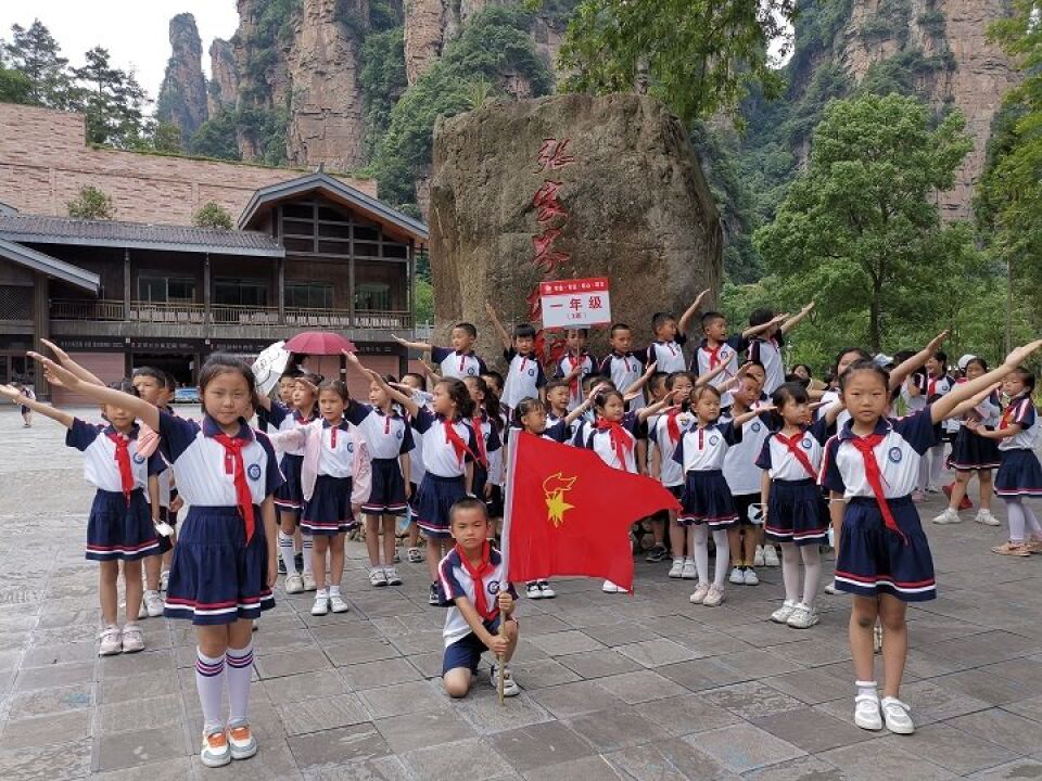 喜迎旅发大会 助力家乡复苏 ——永定区崇实南校机场校区开展研学旅行活动