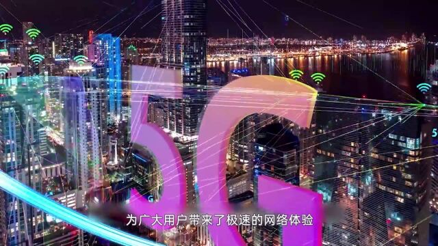 5G网络还能“切开”?OPPO携手爱立信、高通带来新玩法