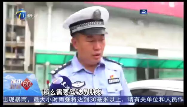 媒体聚焦 | 市级媒体关注河东区防汛工作