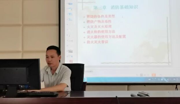 快为你喜欢的“消防安全大培训暨公开课优秀讲师评选”视频作品投票吧!