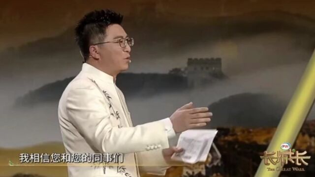 参赛随笔:文物和文化遗产公益诉讼工作任重道远