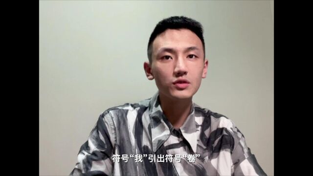 李响0620终