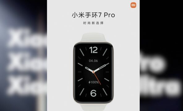 不止有小米12S系列!小米手环7 Pro将添加GPS、大电池,一同发布