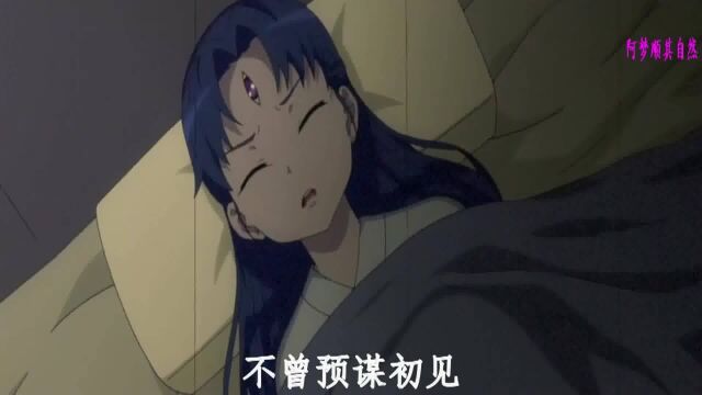 小尘寰(动画《狐妖小红娘》七周年特别纪念曲)