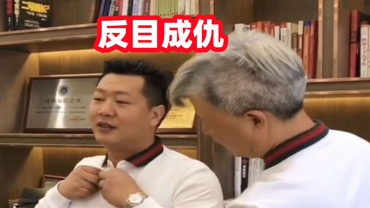 张大炮帮霞湖世家成名后,两家发生了什么矛盾,反目成仇