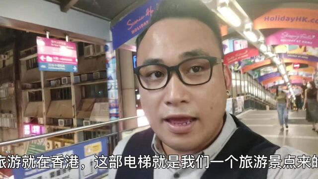 香港的旧建筑大馆,以前是警察馆现在变成餐馆酒吧,里面环境很赞