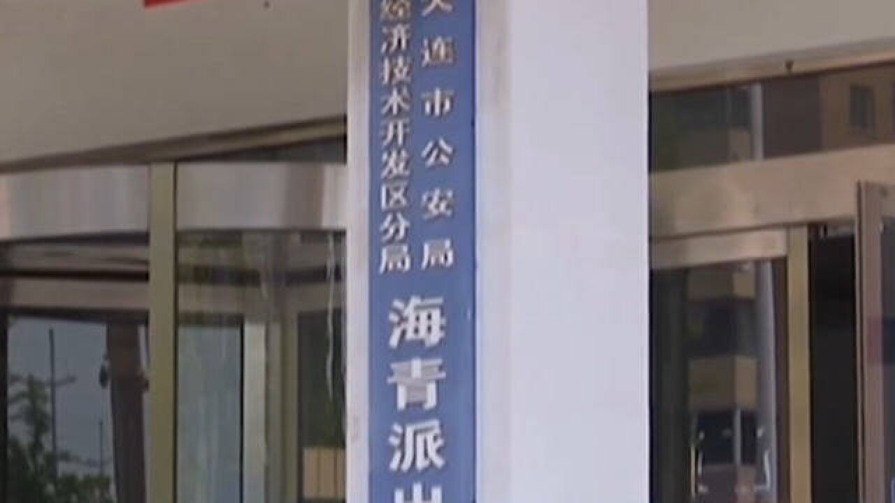 窥探密码偷手机,盗刷微信钱包,男子难逃法网