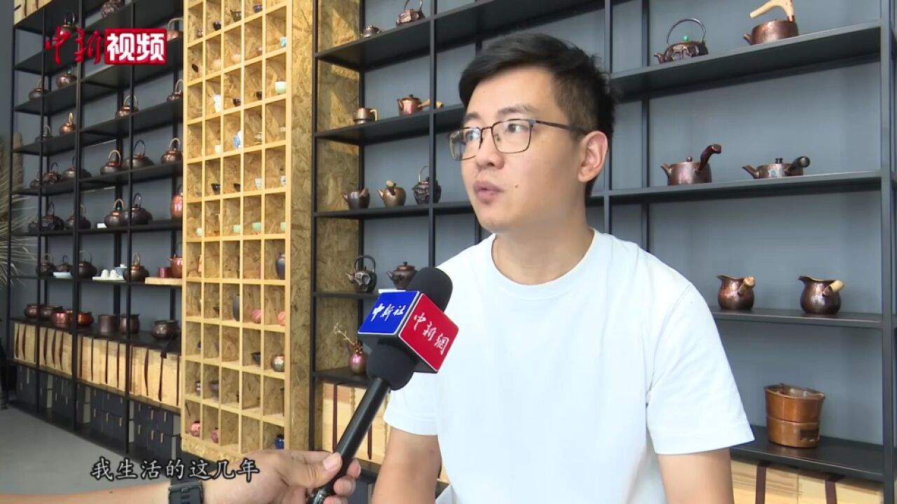 扎根黄山的打铜小伙:手工制铜器是一种修行