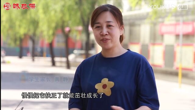 课程变更:诚敬儒文化第二十六期立德树人师资线上学习交流会(幼教会场)报名公告