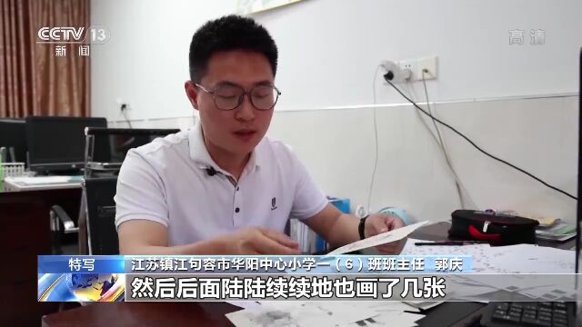 这些老师的“花式期末评语”火出圈!如何写出学生喜欢、家长爱看的评语呢?(文内有干货)