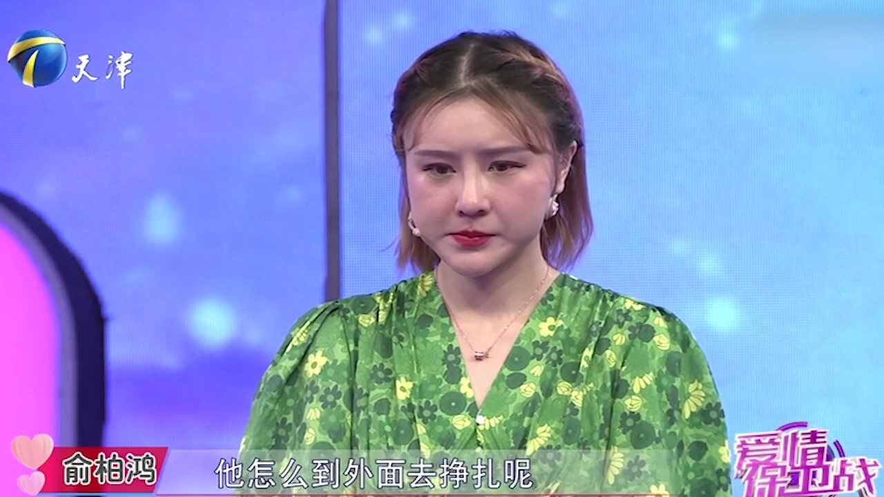 爱保:男生一直拖延不结婚,逼女友裸婚嫁给自己,导师道破真相