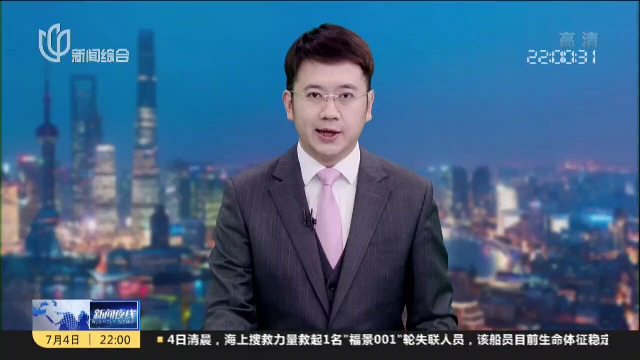 新冠康复者求职被拒能否主张自身权利?听听律师怎么说