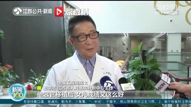 “我要用重生的这一辈子来做她没做完的事……”这就是中国式传承:长大后我就成了你