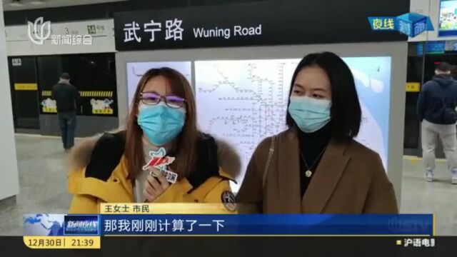 14号线有多便捷?坊记跟随封浜小姐姐感受新旧路线大PK