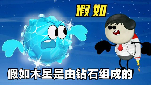 s640x360?max_age=7776000