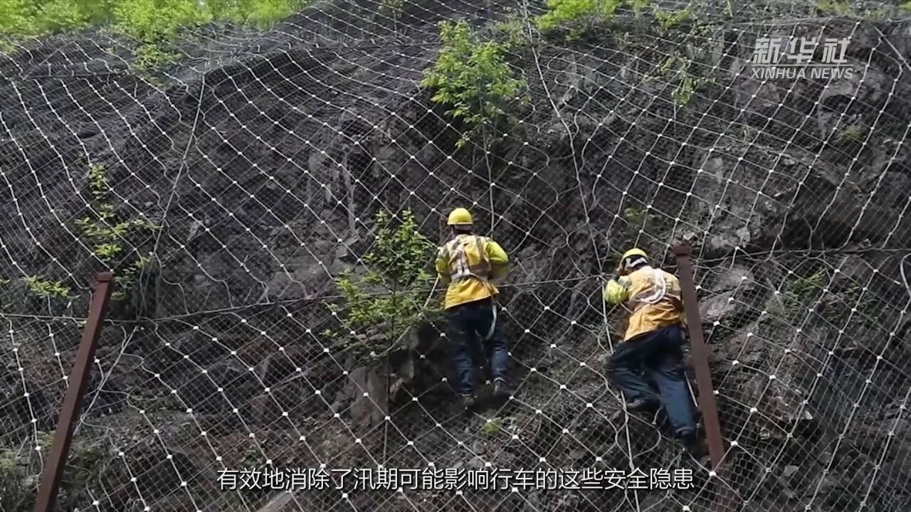 牙克石:守护汛期牙林铁路安全