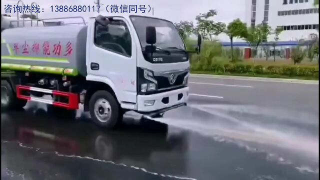 环卫小型洒水车整车效果展示