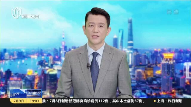 新闻透视:百年“小红楼”平移保护背后的故事