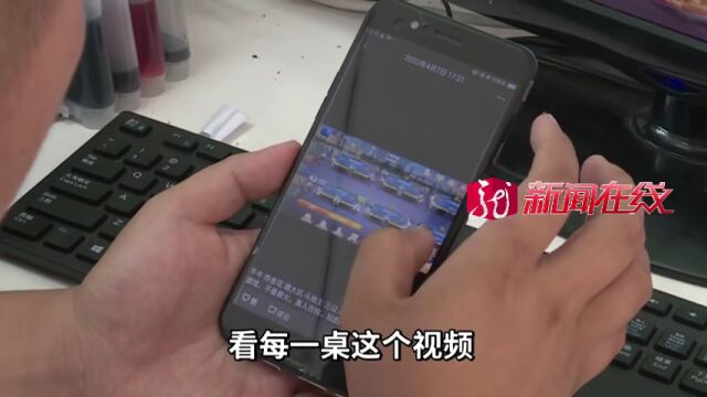 牡丹江:朋友圈\