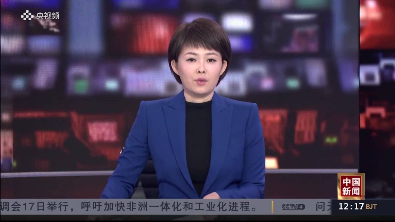 满世界寻找俄气替代品!欧盟高层将访问阿塞拜疆 谋求能源合作