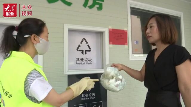 |桓台40个小区“环保屋”配备公益岗督导员