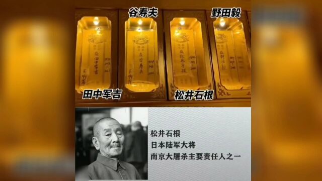 铭记历史,奋发向上