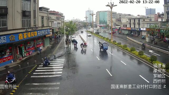 漳州市实名曝光100名交通违法行为人!