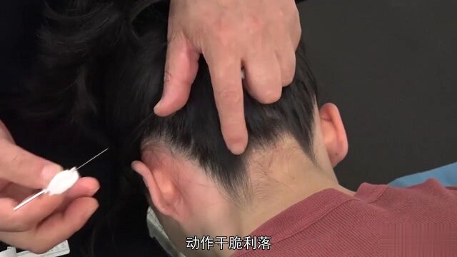 颈椎病张振听零力度无痛柔性正骨