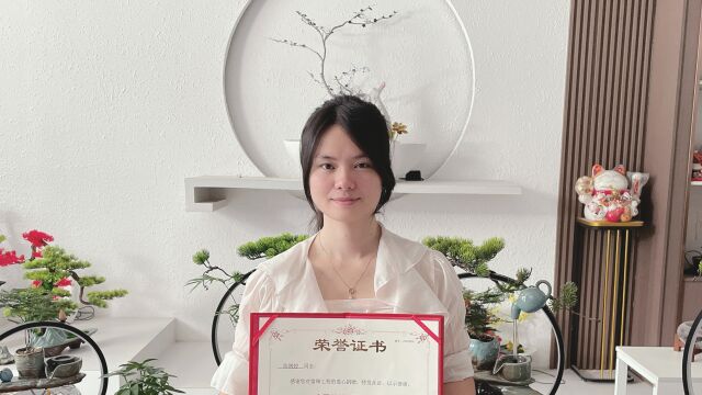 德化陈娉婷获誉全国学雷锋爱心人士